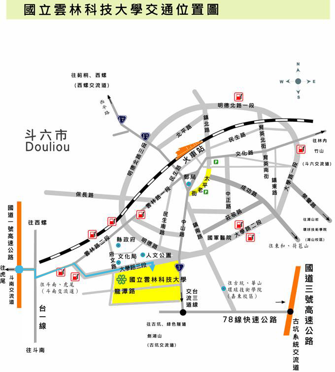 雲科大交通位置圖