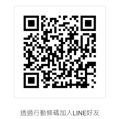 Good Teammate in Learning + Library LINE Friend